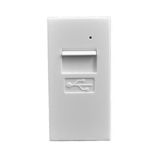 Crabtree Diamond Usb Socket Module