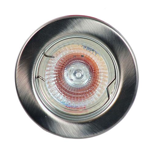 Complete Low Voltage Downlight Kit - Satin Chrome