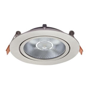 Brightstar DL058 Satin Tilt LED Recessed Downlighter 6W 4000K