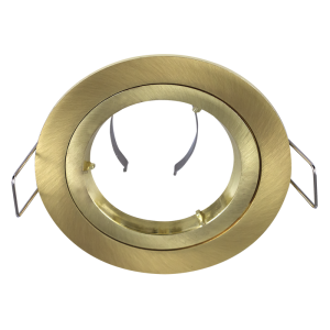 Brightstar DL244 Die Cast Aluminium Downlighter - 12V/220V, 50W, Available in Gold Satin, Satin Chrome, and White