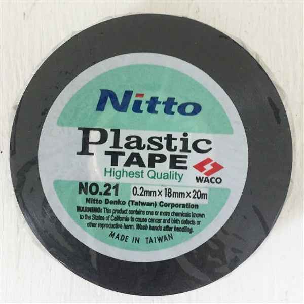 Nitto Plastic Tape Black