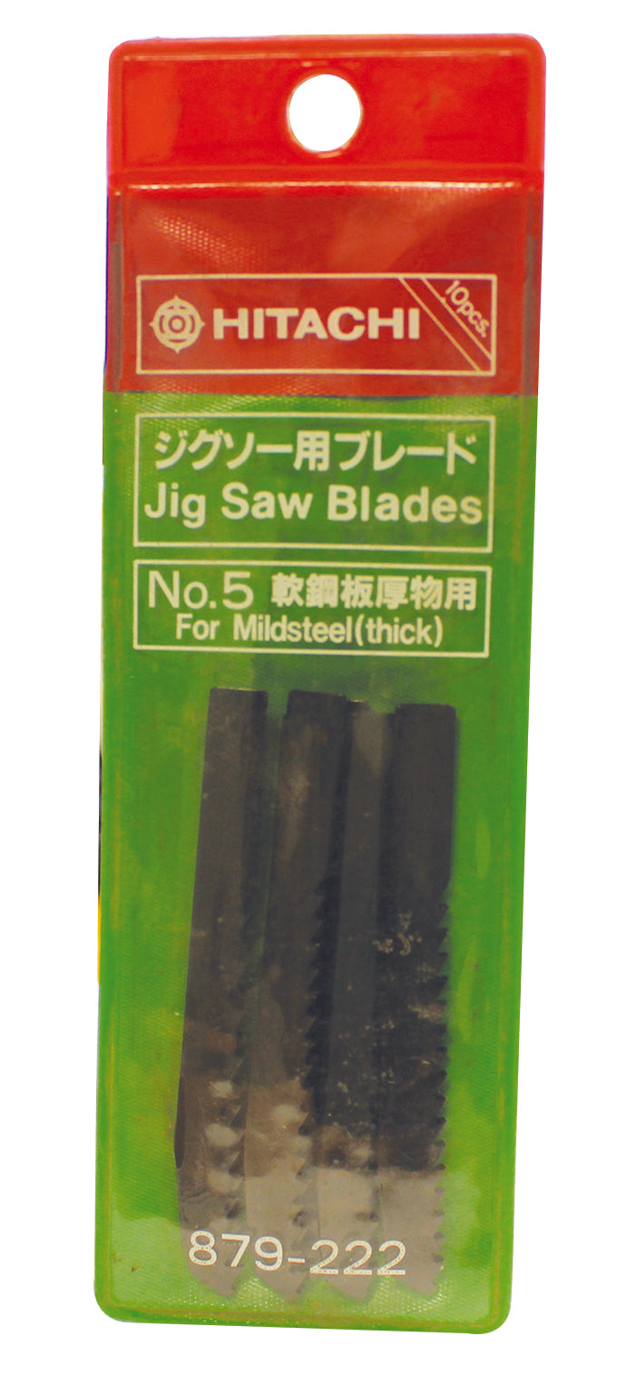 Htc Blade Jigsaw No  5 Cj60V