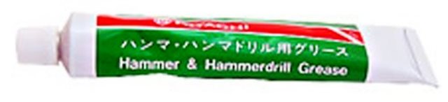 Htc Grease Hammer Black