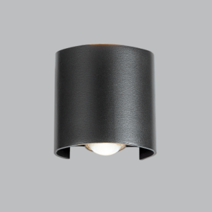 Brightstar L245 Black Aluminium LED Outdoor Wall Bracket with Up/Down Facing Light (IP54)