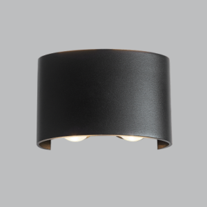 Brightstar L246 Black Aluminium LED Outdoor Wall Bracket with Glass Up and Down Facing