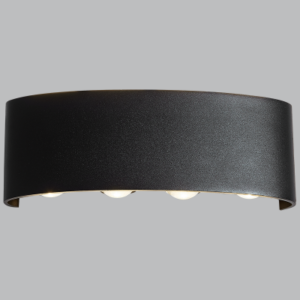 Brightstar L248 Black Aluminium LED Outdoor Wall Bracket with Up and Down Facing Glass, IP54