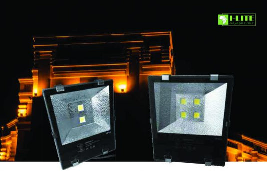 Led Floodlight (Mine Spec) 200W