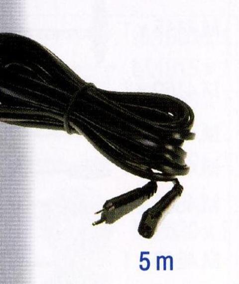 Pg Mini 5M Extention Cable