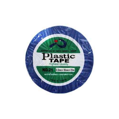 Nitto 21 Insulation Tape 18Mm X 20M - Blue