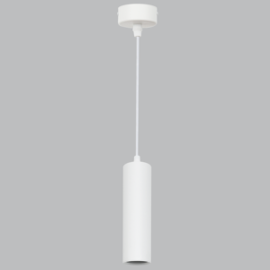 Brightstar PEN046/1 White Metal and Aluminium Single Pendant Light (GU10)