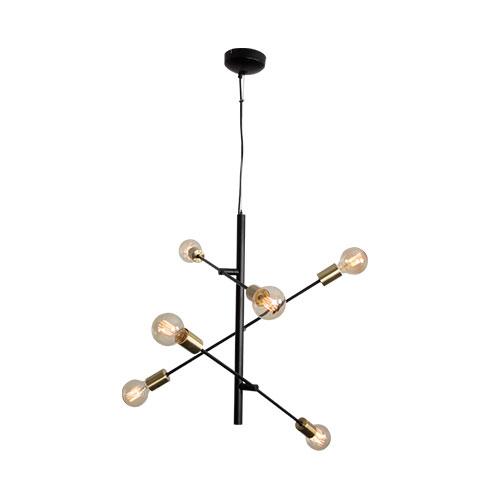 Spout Metal Pendant With Adjustable Arms