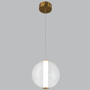 Brightstar PEN843 Antique Brass LED Pendant Light - 200mm Diameter