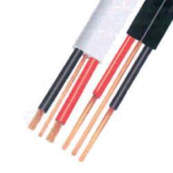 10m Cut Length Flat Twin + Earth Cable, 1.5mm/sq