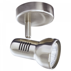 Brightstar S063/1 Modern Satin Chrome Single Spotlight