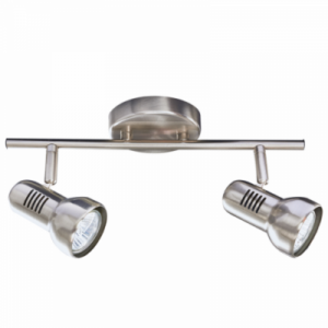 Brightstar S063/2 Satin Chrome 2-Light Spotlight