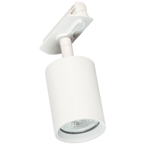 Brightstar S100/1 White Die-Cast Aluminium Single Track Light