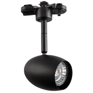 Brightstar S106 Black Die Cast Aluminium Tracklight (GU10)