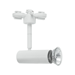 Brightstar S107 White Die Cast Aluminium Tracklight - 1 x 50W GU10 (Not Included)