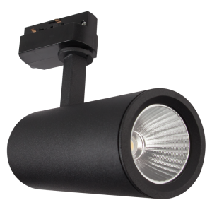 Brightstar S109/1 Black 20W LED Die-Cast Aluminum Track Light with Full Rotation