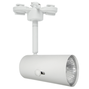 Brightstar S111/1 White Die Cast Aluminium Tracklight, 1-Light GU10