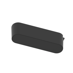 Brightstar Slimline S311 Track Lighting Cable Box
