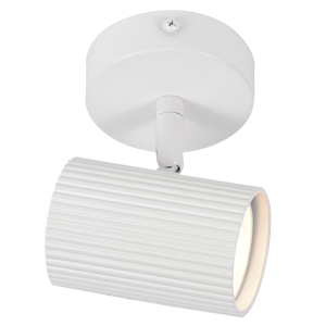 Brightstar S415/1 Matt White Spotlight - Modern Design