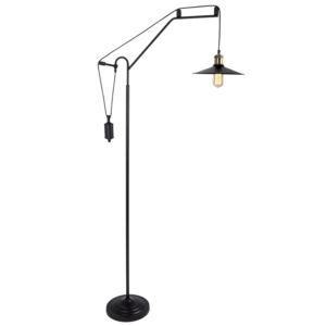 Brightstar SL016 Matt Black Metal Floor Lamp (1700mm)