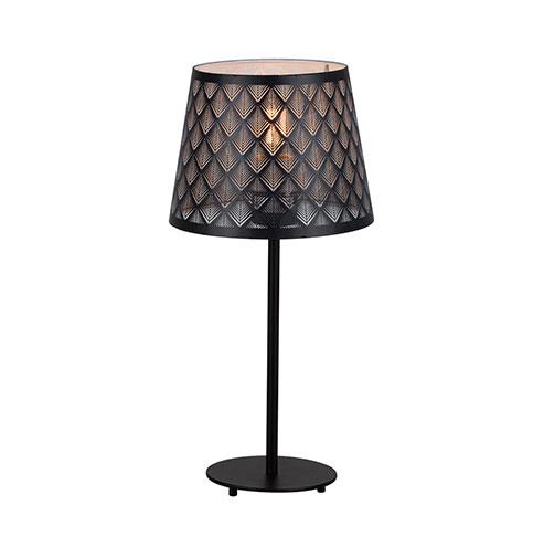 Hepburn Table Lamp