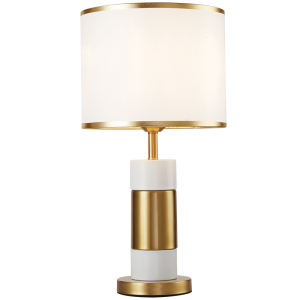 Brightstar TL697 White/Gold Metal Table Lamp with Shade, 1 x 40W ES LED