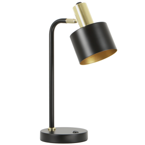 Brightstar TL846 Matt Black and Polished Gold Metal Table Lamp with Moveable Head