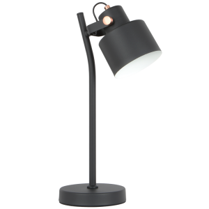 Brightstar TL851 Black Metal Table Lamp: Sand Black & Copper with Moveable Head