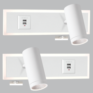 Brightstar Bedside LED Wall Bracket Set with USB Ports and Switches (Matt White)