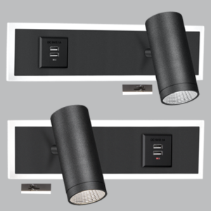 Brightstar WB205 Matt Black Aluminium & Acrylic LED Bedside Wall Bracket Set with USB Ports and Switches