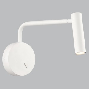 Brightstar Sand White Aluminium and Iron LED Wall Bracket with Moveable Arm and Head for Reading