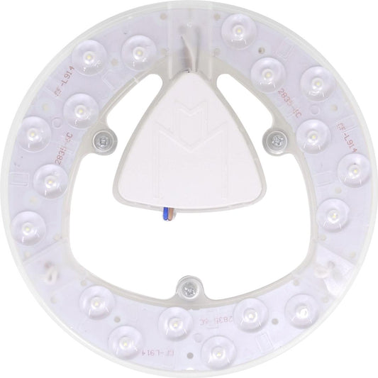 Starlit 24W Daylight 6000K LED Round Module with Magnetic Base (Φ152MM)