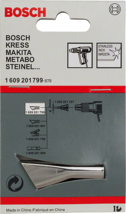 Heat Gun Slot Nozzle