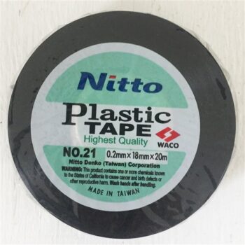 INSULATION TAPE NITTO 20MT BLACK - 